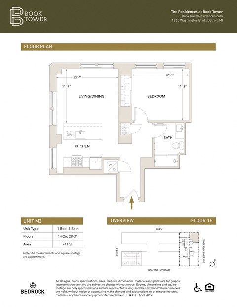 M2 Floor Plan at Book Tower, Detroit, Michigan